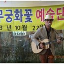 인천제2시립노인치매요양병원 이미지