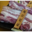 태백산제주본점 이미지