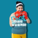 봄봄한의원 이미지