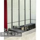 26470-01-21-307 | [서울 이태원 카페 추천] 카페 드 우영미 이태원의 감성 카페