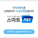 곽치과병원 이미지