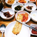 맛돼지네양푼