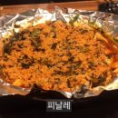 홍콩2빠