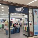 풀햄키즈