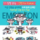 더듀 - 북구 대자실로 14 | 더듀