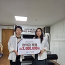 제주연구원 후원 이미지