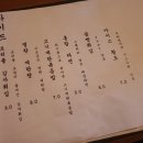 술로세움