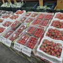 대원할인마트 이미지