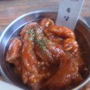 대한1인1닭 | 수완지구맛집 산장웅계 닭구이 모듬 1인 세트 솔직 후기