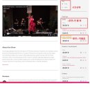 공연예술박물관 | 스페인 세비야 플라멩코 박물관 예약방법과 내돈내산 후기 (공연시간·입장료·할인 총정리)