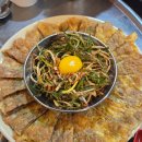 옛촌빈대떡