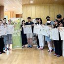 달성군보건소 이미지