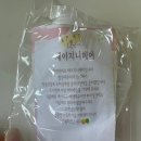 GS25 두실선경점 | [구서동 미용실] 가성비 헤어클리닉 제이지니헤어 윤기나는 머릿결
