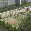 미르초등학교 이미지