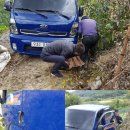 송전산방 이미지