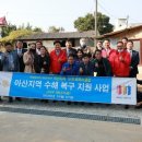 국제골재 - 1307 | 국제골재