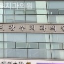 이창우치과의원 네이버블로그