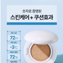 네이처네일