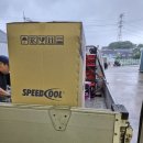 티앤티기술