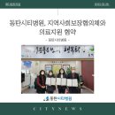 시티메디칼 네이버블로그