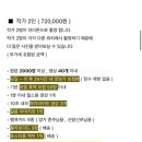 W3.본식 아이폰스냅 / 인천아시아드웨딩컨벤션 라무흐스냅(lamour_snap) 계약후기 (짝꿍마감)