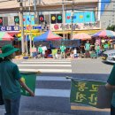 온천2동-29 이미지