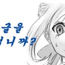 음율2003 네이버블로그