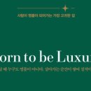 가톨릭대학교 문화영성대학원 이미지