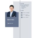 와이에듀 이미지