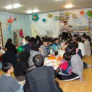 엘림지역아동센터 이미지