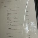 아카루이 이미지