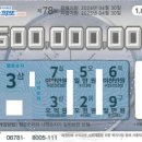 CU포천가산점 이미지