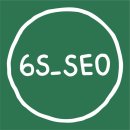 카페 서(SEO) 이미지