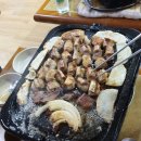 솔밭원조곱창구이 이미지