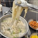 황부자칼국수 이미지