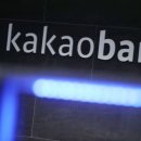 스틸뱅크 이미지