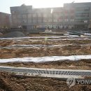 공공용 50 이미지