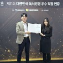 대명 인터내셔널 이미지