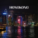 봉효빌딩(스타타워) | 홍콩 여행 야경 투어 야시장 침사추이 심포니오브라이트 피크트램 후기