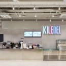 (주)키다리스튜디오 이미지