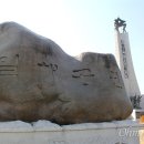 일해공원 이미지