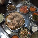 가정식백반 이미지