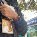 헬로우 멍멍 | 입덕 13년만에 최애 실물영접 후기 [231009 슬라슬라 김성규]