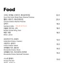 협재볼륨