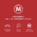 다비치안경 전주중앙로웨딩거리점 네이버블로그