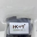 에이치케이마스터