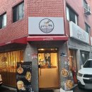 유키가츠&텐동 구리점 | 구리돈까스 유키가츠 텐동 구리점심 후기