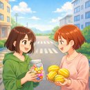 하나아파트 앞 횡단보도 이미지