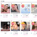 에스씨치킨 | 아이패밀리에스씨 팔로우업(09/09)