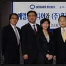 (주)온플랜